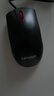 联想（Lenovo）鼠标有线鼠标 办公鼠标 联想大红点M120Pro有线鼠标 笔记本台式机鼠标 实拍图