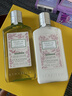 娇兰（Guerlain）帝皇蜂姿复原蜜精华75ml紧致修护抗皱护肤品礼盒生日礼物送女友 实拍图