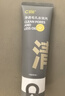 C咖祛痘双管洗面奶80g氨基酸控油净痘深层清洁洁面乳男女 实拍图