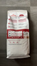 皇家成猫猫粮 营养均衡 F32 通用粮 1-7岁 2KG 实拍图