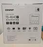 威联通（QNAP）TS-464C2 4盘位NAS网络存储服务器 四核处理器 双2.5G网口/双M.2插槽 支持Docker/HDMI 家庭私有云 实拍图