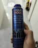 力魔（LIQUI MOLY）德国原装进口 发动机汽油燃烧室清洗剂/燃油添加剂 300ml 实拍图