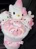 AWHAHelloKitty玩偶花束库洛米卡通毛绒玩偶花束生日礼物送女朋友 生日帽hellokitty玩偶花束+礼袋灯串 实拍图