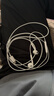 Apple/苹果 EarPods USB-C有线耳机 type-c有线耳机苹果耳机 苹果17有线耳机笔记本耳机游戏音乐 实拍图