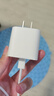 Apple/苹果 20W type-c充电器 苹果usb-c充电器原装手机快充头 旗舰店苹果iPhone 17 Pro Max充电器 实拍图