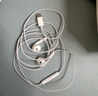 Apple/苹果 EarPods 闪电/Lightning有线耳机 iPhone耳机原装耳机适用闪电接口的手机平板 实拍图