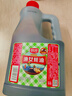 厨邦渔女蚝油 2.27kg【0脂肪】优质蚝汁 炒蘸拌烤调料 大桶商用自营 实拍图