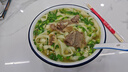 蒙都0防腐*风干牛肉干 488g配料简单 原味低脂0糖高蛋白零食清真 实拍图