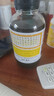 京都念慈菴蜜炼川贝枇杷膏300ml  润肺化痰 感冒咳嗽药 止咳平喘 护喉利咽 生津补气 调心降火  实拍图