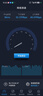 中兴（ZTE）随身wifi6免插卡移动wifi无线网卡便携式热点4g路由器无限笔记本电脑通用流量2025款U10LS蓝色 实拍图