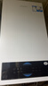 海尔（Haier）【冠军单品】壁挂炉天然气家用燃气壁挂炉采暖炉供暖暖气片地暖锅炉热水器壁挂炉海尔出品统帅 【洗浴更舒适】26KW四变频水伺服-LC3pro 实拍图