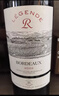 拉菲（LAFITE）传奇波尔多赤霞珠干红葡萄酒 750ml 红酒单瓶装 实拍图