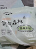佳婴氧气森林拉拉裤2XL码68片(15KG+)全包臀婴儿尿不湿亲肤成长裤 实拍图