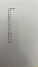 天威TN2325粉盒DR2350硒鼓组件 大容量适用兄弟7180dn粉盒7080d墨盒MFC7380 7880DN 7480墨粉HL2260D硒鼓 实拍图