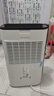 德业（Deye）除湿机/抽湿机 除湿量25升/天 45㎡家用轻音地下室除潮除湿器干衣机客厅卧室 手机智控DYD-T22A3 实拍图