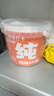 九阳豆浆纯豆浆max桶装50条*20g礼盒无糖添加豆浆粉低GI早餐礼盒装 实拍图