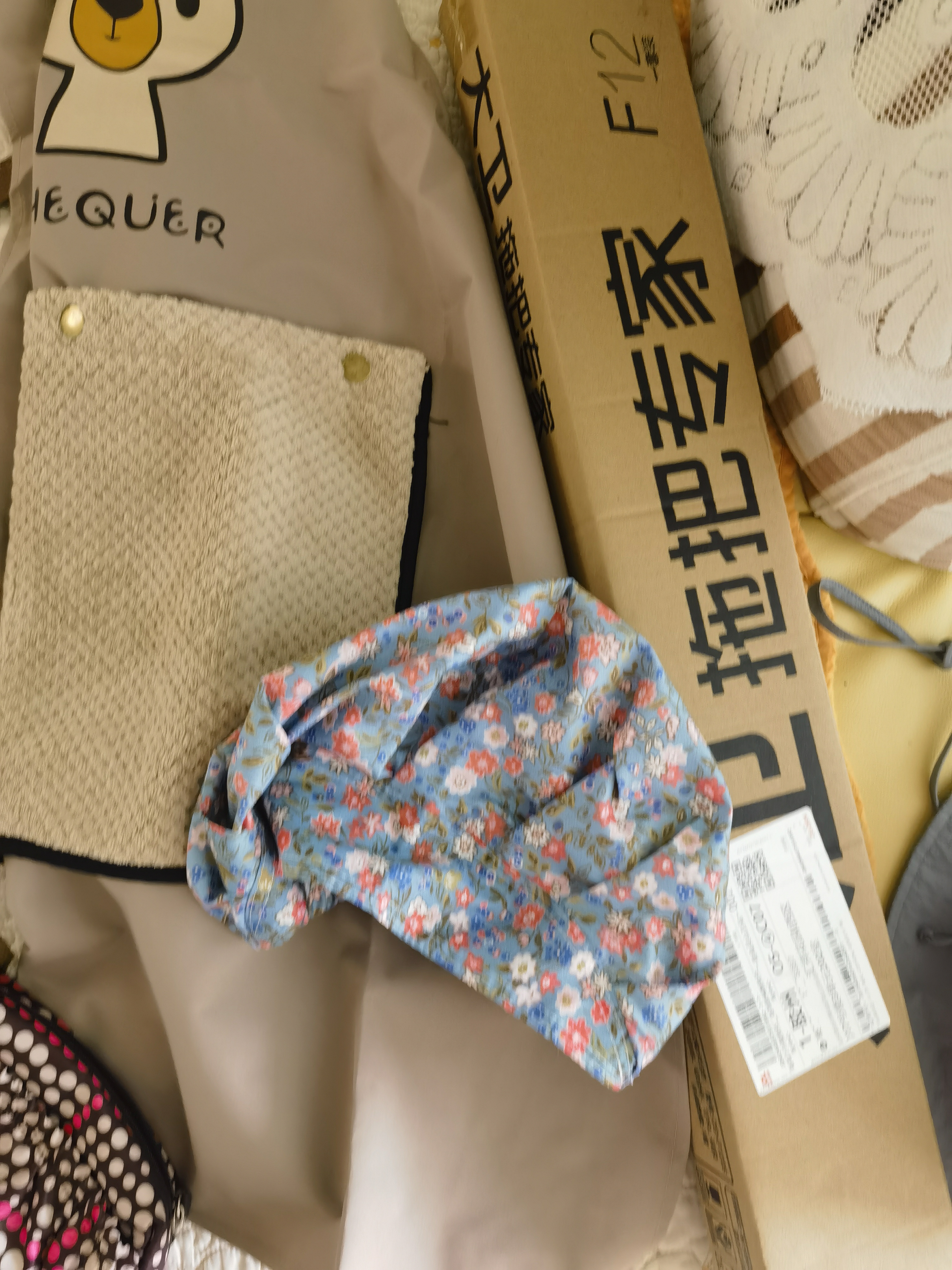 京惠思创夏季无袖厨房围裙【防水 无胶 】可擦手耐用女罩衣家居工作服 实拍图