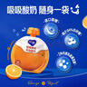 蒙牛纯甄吸吸酸奶「草莓+甜橙果粒」100g*20袋*2提  袋装儿童酸牛奶 实拍图