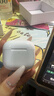UKL【华强北顶配丨Air4代降噪款】蓝牙耳机适配苹果无线2026新款半入耳式iphone17/16/15/14pods4 【原版正装全功能主动降噪版】 【主动降噪+空间音頻+三真电量】 实拍图
