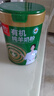 臻牧（zhenmu）有机纯羊奶粉成人学生孕妇女士儿童中老年羊奶粉800g端午节送礼 实拍图