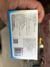 哈药六维生素A维生素D软胶囊0.25g*10粒 实拍图