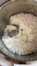 松下（Panasonic）【价保618】Xtra零零煲青春版电饭煲0涂层内胆不粘无涂层电饭锅4-5人不锈钢煮饭锅4升SR-DKS151 实拍图