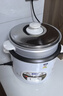 半球（PESKOE）【价保618】电饭煲4L电饭锅 直身式带蒸笼MW-DS40A1-G适用4至5人 实拍图