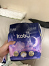 卡布星空城堡系列轻薄透气防漏大吸量纸尿裤婴儿尿不湿新生儿 纸尿裤NB码20片(≤5KG) 实拍图