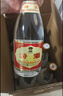 汾酒黄盖玻汾 清香型白酒 53度 475mL*6瓶整箱 年份随机 端午送礼 实拍图