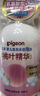 贝亲（Pigeon）洗发水沐浴露 含桃叶精华 婴儿洗发沐浴二合一 500ml IA209 实拍图