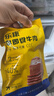 食乐康无添加酱牛肉50g*8袋健身零食食品减代餐低脂熟食卤牛肉开袋即食 实拍图