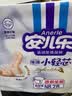 安儿乐（Anerle）小轻芯纸尿裤M76片(6-11kg) 超薄透气【品牌直供 安心品质】 实拍图