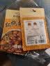 珠江桥牌红烧酱汁60g*3 红烧肉调料酱 中式酱料调味包 中华老字号 实拍图