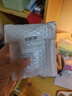 YSL圣罗兰【618立即抢购】恒久粉底液LC1白皙色油皮天菜防晒生日礼物送女友 实拍图