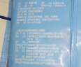 禾煜 单晶冰糖250g   一级 烘焙原料 厨房调味料 泡茶冲饮煲汤调味品  实拍图