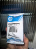 惠普（HP）680原装黑色双支装墨盒 适用hp 2138/2677/3636/3638/3838/3776/3777/3778/4678/5078/5088打印机  实拍图