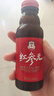正官庄 人参红参元高丽参浓缩口服液红参100ml原装进口 富含皂苷营养品 实拍图