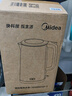 美的（Midea）电热水壶烧水壶钛材质2200W速沸内外双钢保温自动断电养生2L大容量  MK-SH20M127-T【价保618】 实拍图