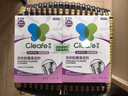 净安（Cleafe）洗衣机清洁剂机槽清洗滚筒波轮洗衣机深层清洁剂除垢除菌300g*2盒 实拍图
