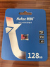 朗科（Netac）128GB TF（MicroSD）存储卡 A1 U3 V30 4K 高度耐用行车记录仪&监控摄像头内存卡 读速100MB/s 实拍图