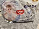 好奇（Huggies）金装拉拉裤XXL74(15kg以上)尿不湿【速干不易红】 实拍图