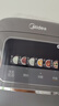 美的（Midea）【价保618】电饭煲0涂层电饭锅5L大容量316L不锈钢内胆4-5人无涂层家用多功能微压电饭煲MB-RE587S 实拍图