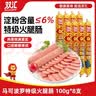 东义严选发箍女高级感外出头饰高颅顶带齿蓬松头箍洗脸发卡中秋节礼物 实拍图
