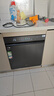 美的（Midea）【万向X6S Max星河版】价保618 洗碗机嵌入式150升以上105℃热风烘干母婴消毒蒸汽单消毒UV杀菌 实拍图
