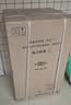 小天鹅（LittleSwan）【价保618】波轮洗衣机小型全自动家用 8KG TB80V27T 一级能效 以旧换新 京东自营 宿舍租房神器 实拍图