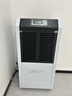 多乐信（DOROSIN）工业除湿机/抽湿机 除湿量120升/天350平米大功率商用防潮别墅车间仓库 直排水DR-1502L 实拍图