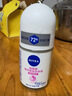 妮维雅（NIVEA）抑汗香体腋下止汗露干爽滚珠珍珠莹彩爽身走珠液50ml*2生日礼物 实拍图