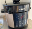 苏泊尔（SUPOR）【价保618】国风系列电压力锅 5L70kPa双胆 50YC9086电饭煲高压锅4-6人 内胆批次随机发货 实拍图