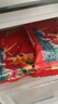 泰祥鲅鱼水饺不含猪肉500g/袋大馅鲅鱼马鲛鱼胶东特色非物质文化遗产 500g*2袋 实拍图