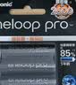 爱乐普（eneloop）充电电池5号4节高容量镍氢适用相机闪光灯玩具BK-3HCCA/4BW无充电器 黑神话悟空游戏手柄电池 实拍图